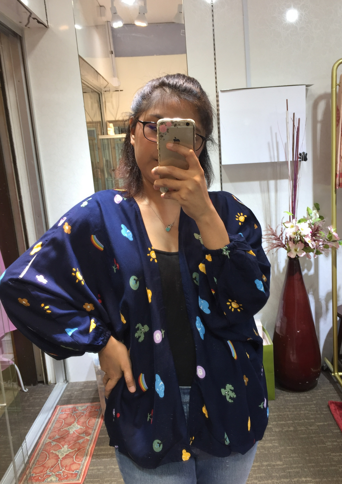 KIKI OUTER